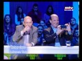 mona ,abou, hamza, peri ,cochin, tout, le, monde, en ,parle, bassem, christo, mtv ,lebanon ,murr, television, ,???, ???, ????, ???, ?????, ???? ,?????? ,?? ?...