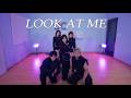 Allday Project - Look At Me 