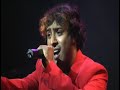 Main Jahaan Rahoon - saregamapa world tour Miami- Mussarat