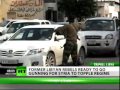 Libyan Rebels in Tripoli are no longer seen as Liberators but as Occupiers (Dec 26, 2011) View Video