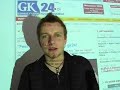 FEEL w Koszalinie - pozdrowienia od Piotra Kupichy FEEL w Koszalinie - pozdrowienia od Piotra Kupichy