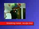 justin rishard crank dat soulja boy clip