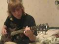 Shadoogie (cover)