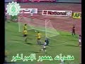 maradona with Alahli Saudi club