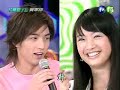 20041003 ????? - Mike He ??? (5/9)