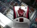ultimate-sports-cards-las-vegas-live-box-break-national-trea.html
