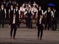 Duna-Honvéd-Budapest Együttes: Verbunk és legényes Duna-Honvéd-Budapest Együttes: Verbunk és legényes
