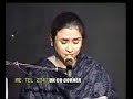 ae ishq hamain ae ishq hamain