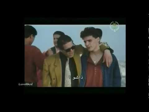 chouiter - TU NOUS MANQUERAS POUR TOUJOURS..... LES FILMS SANS RACHID FARES ......KH'SSARA; Extraits de la video (inclu des extraits inédits): Rihlet Chouiter, Mariage ...