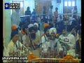 BHAI PARMINDER SINGH DELHI SMAGAM (RATNA RATAN PADARTH)