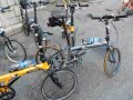 DAHON ?? DAHON ??