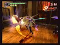 Devil May Cry 3 SE - NEW GAME VMD 1 SS Devil May Cry 3 SE - NEW GAME VMD 1 SS