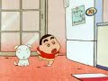 Shin - Chan