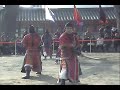 chosun muye24ki---예도