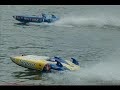 big cats racing big cats racing