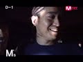 M-net M 9 M-net M 9