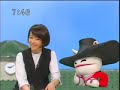 sa ku�?  - Vin\