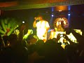 Bishop Lamont 1st Detox Snippet !!! *Exclusive*
