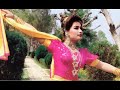 Reema Queen of Beauty Pakistani Film Star Lollywood