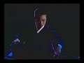 Jin Hi Kim - Sanjo Ecstacy