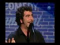 Manu sanchez plagiador