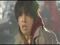 Chin up! KAGAMI!