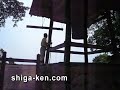 Hikone Castle Bell Time-Keeping Bell ringing