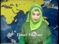مذيعة يمنية كتصرع اللغة الفرنسية