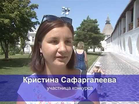 Просмотр видео Просмотр видео