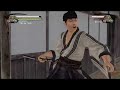 Kengo Legend of the 9 Trailer - XBOX 360 Kengo Legend of the 9 Trailer - XBOX 360