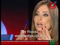 وفاء الكيلاني و زياد نجيم الجزء الخامس من الحلقة