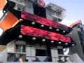 deepack (intro) @ q-stage mystery land 2007