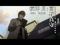 Deathnote promo