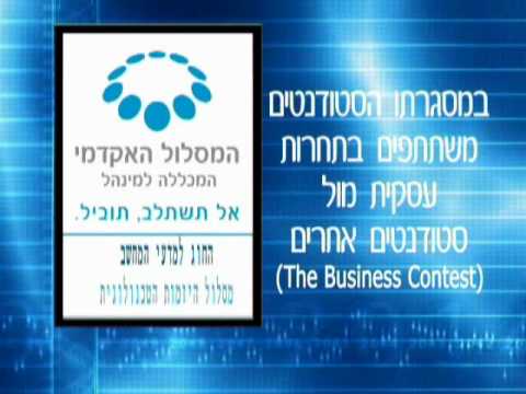 צפה בסרטון