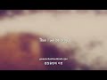 Lyn – 시간을 거슬러