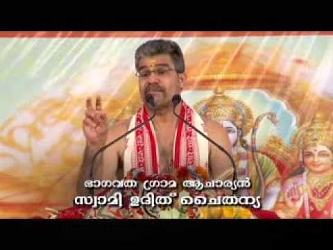 Swami Udit Chaitanya UTHISTATHA JAGRATHA 01