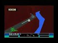 Club Drive (Atari Jaguar) Club Drive (Atari Jaguar)