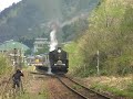 4月29日三川//津川Rapid SL...