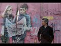 Mohsen namjoo - Yar Mara
