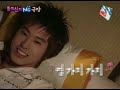 DBSK - Tokyo Holiday NG (spanish sub)