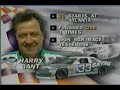 1994 Purolator 500 - Starting Lineup
