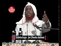 Safarka loogu jiro Aakharo By Sh M,Umal. NEW