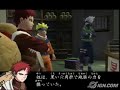 Naruto Uzumaki Ninden Naruto Uzumaki Ninden