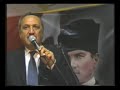 DOĞRU YOL PARTİSİ ÇİNE İLÇE TEŞKİLATI