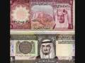 videos de Arab money.wmv