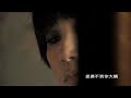 一個黛瑪，一個超人。 黛瑪走進超人的世界， 外面的世界不明白他們，把他們排在他們的地方外， 同樣地，他們也不能完全了解外面的世界。 看來是兩個被世界離棄的人， 但其實他們是同一人。 無論你是誰， 當有一天，你能看破一切，燃點心中那一道良善的光， 即使這道光只能維持十秒鍾，即使只有自己知道， 當你能把小我放下，去完成另一個大我， 你會發現，英雄，就在你裡面。 When thelma opens the door, and looks into rider's life, she is opening a door to her heart. They are both ppl rejected by the society, the society doesn't understand them, nor do they understand the majority. In fact, they are one person. When a person, no matter big or small, rich or poor, finds the door to the inner light of her heart, when she can look thru the barriers of self, to accomplish even bigger matters, she has then found the hero that has always been residing inside her. hocc 11/08