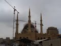 Libanon: Beirut Libanon: Beirut