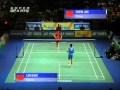 all england open 2008 Jin CHEN 4 vs Dan LIN 1 All England Open 2008 Semi Final1
