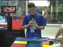 Rubik\