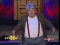 il nonno moderno a tribbù da alessandro siani